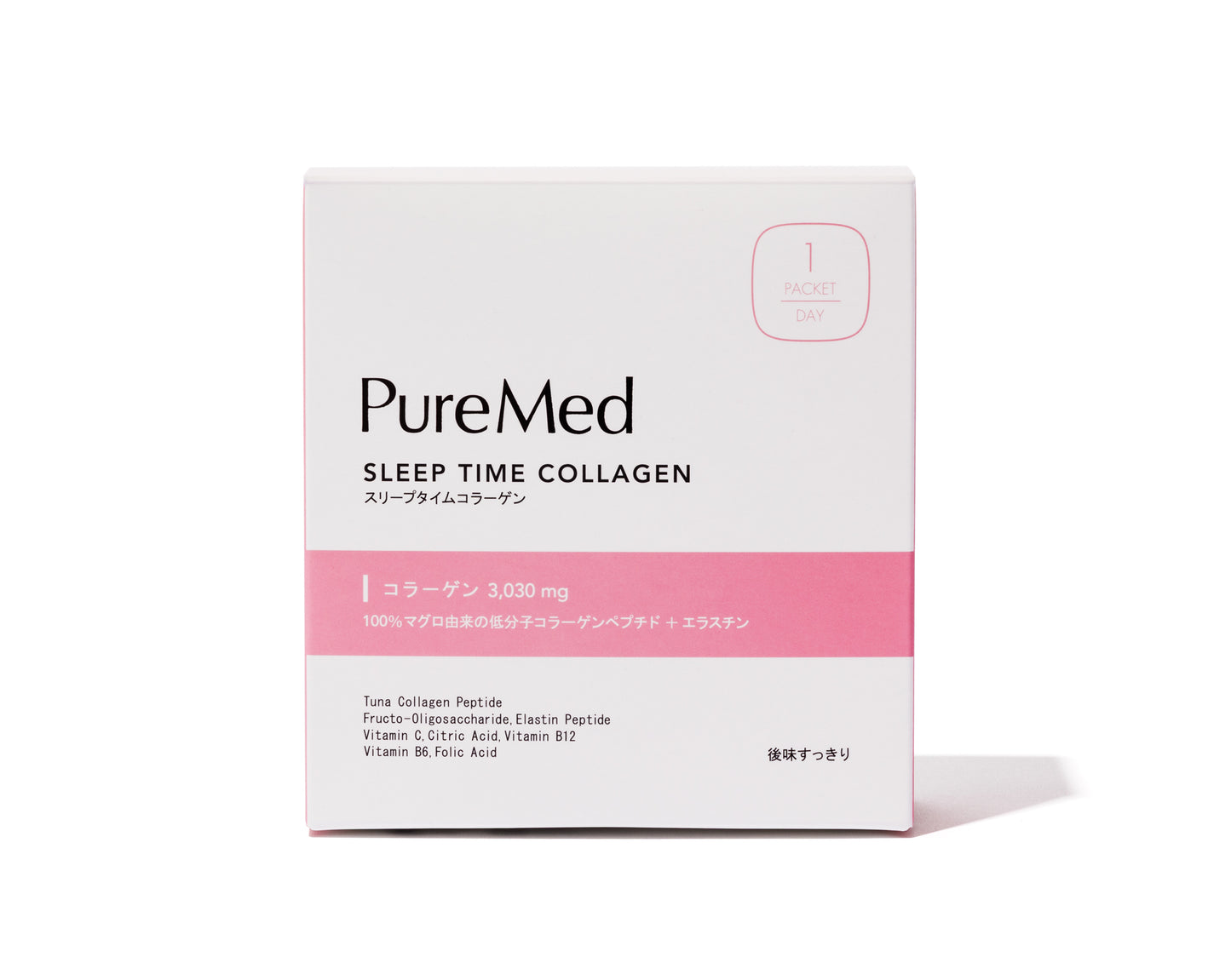 スリープタイムコラーゲン