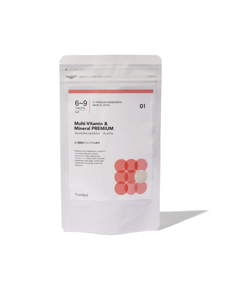 マルチビタミン&ミネラルPREMIUM