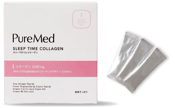 肌も、からだも、寄り添うスリープタイムコラーゲン