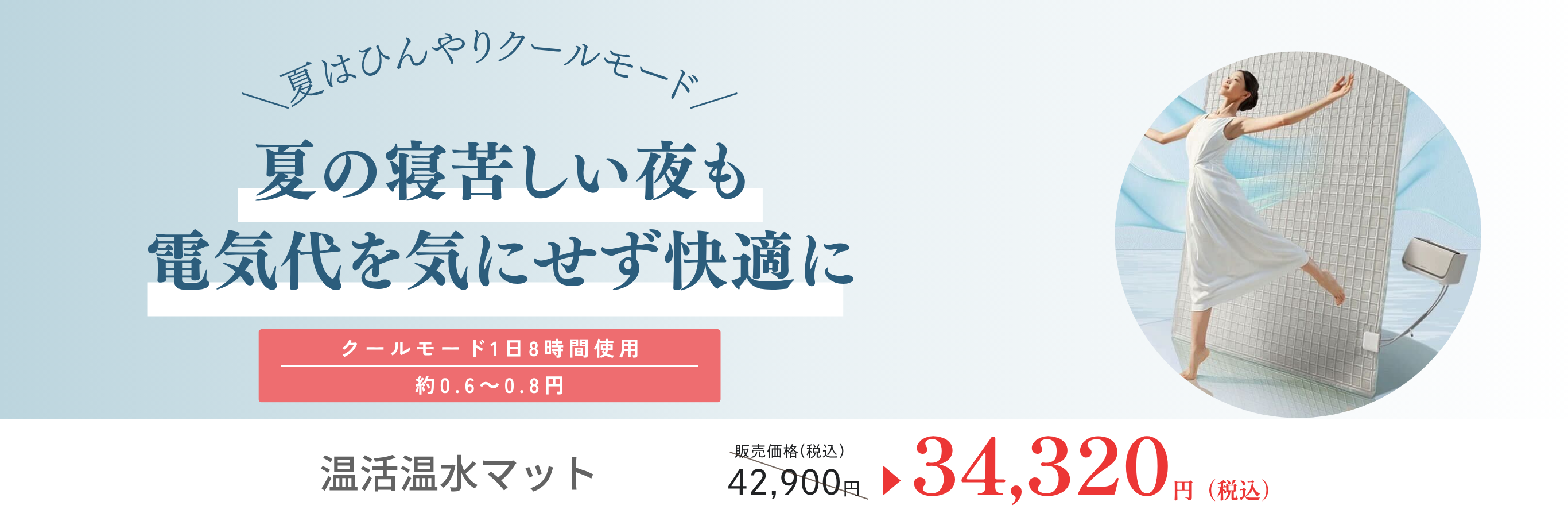 PureMed【ピュアメッド】お医者さんが作ったサプリメント – Pure Med PureMed【ピュアメッド】お医者さんが作ったサプリメント – Pure Med