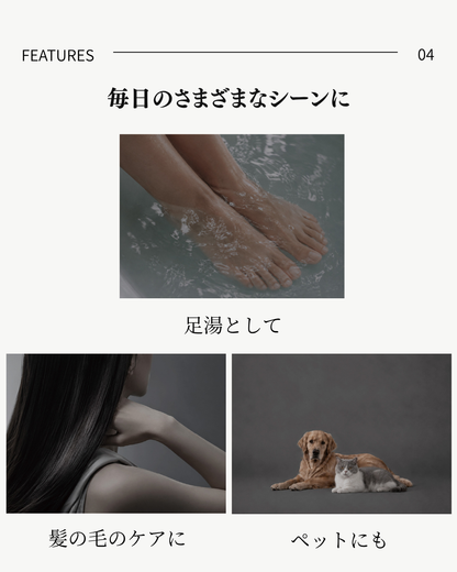 ドクター水素浴®+